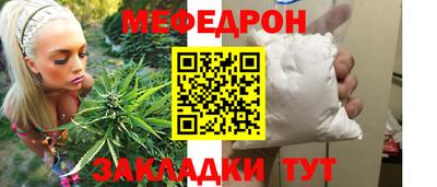 кокаин перу Бузулук