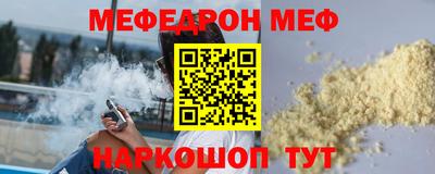 героин Бугуруслан