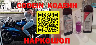 героин Бугуруслан