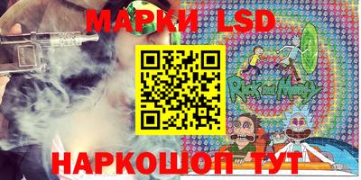 амф Будённовск
