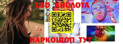 амф Будённовск