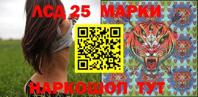кокаин перу Бузулук