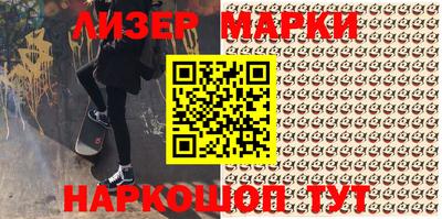 героин Бугуруслан