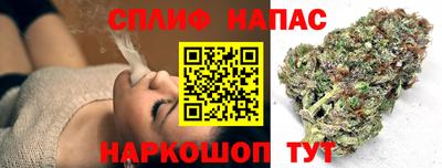 героин Бугуруслан