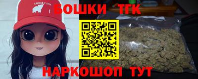 кокаин перу Бузулук