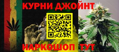 героин Бугуруслан