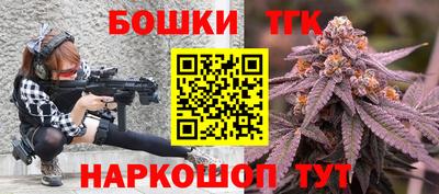 кокаин перу Бузулук