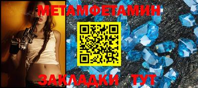 кокаин перу Бузулук