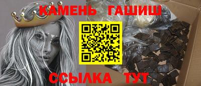 героин Бугуруслан