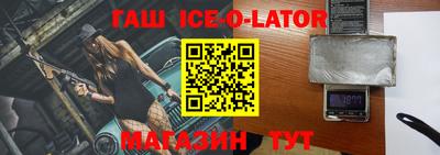 кокаин перу Бузулук