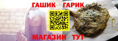 кокаин перу Бузулук