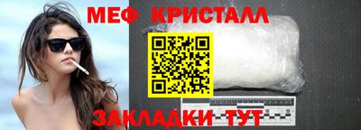 амф Будённовск