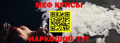 героин Бугуруслан